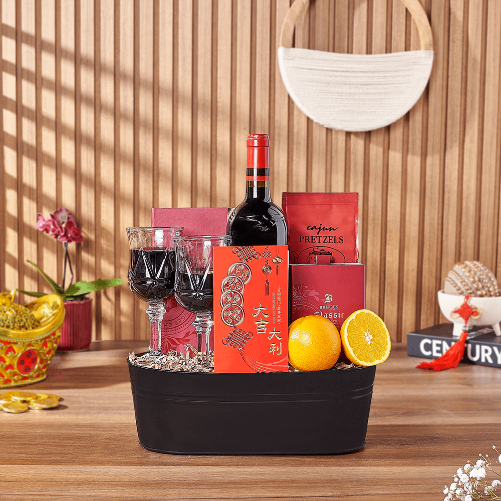 Health & Wealth Gift Set, wine gift, wine, chinese new year gift, chinese new year, lunar new year gift, lunar new year, Hamilton delivery