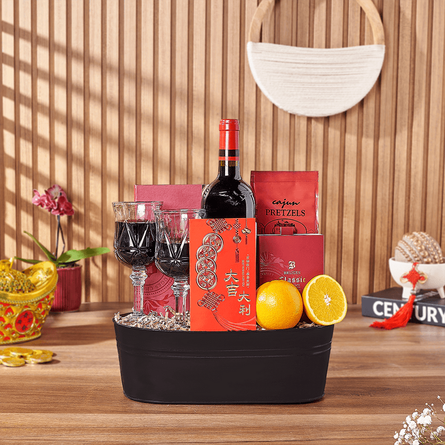 Health & Wealth Gift Set, wine gift, wine, chinese new year gift, chinese new year, lunar new year gift, lunar new year, Hamilton delivery